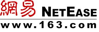 NTES - NetEase Inc logo